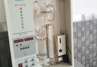 碳硫高速分析仪