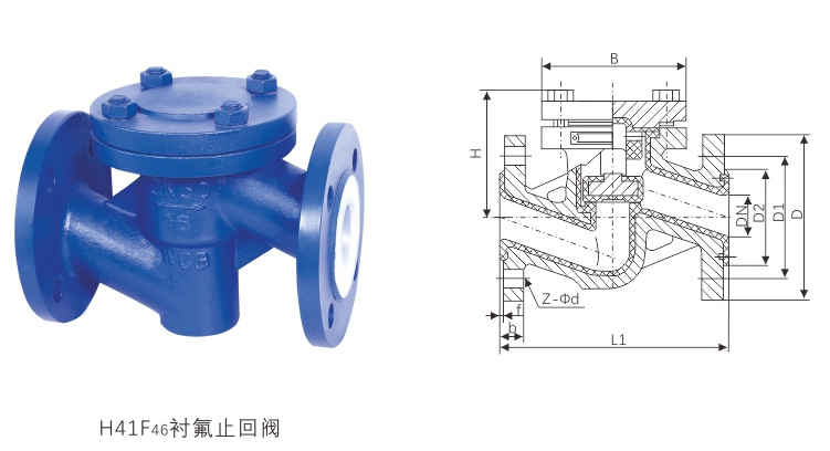 H41F46衬氟止回阀__b.jpg