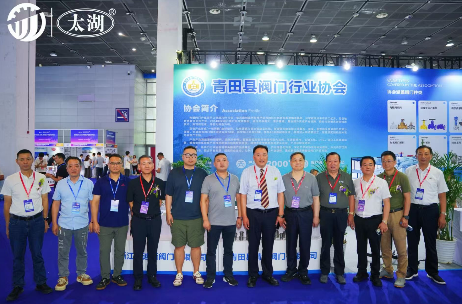 微信图片_20260917111829_58_128.png